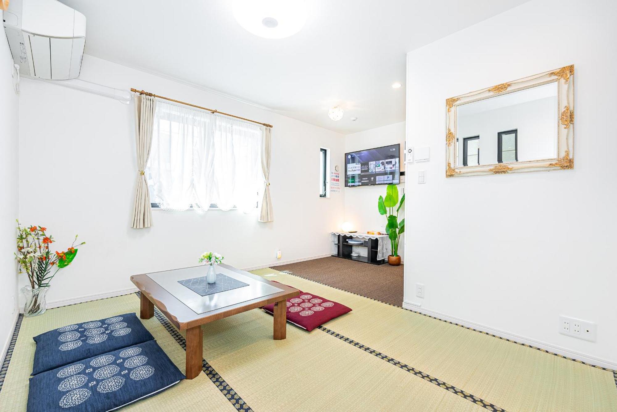 Semesterbostad Ikebukuro House With 3br Shinjuku 5min *