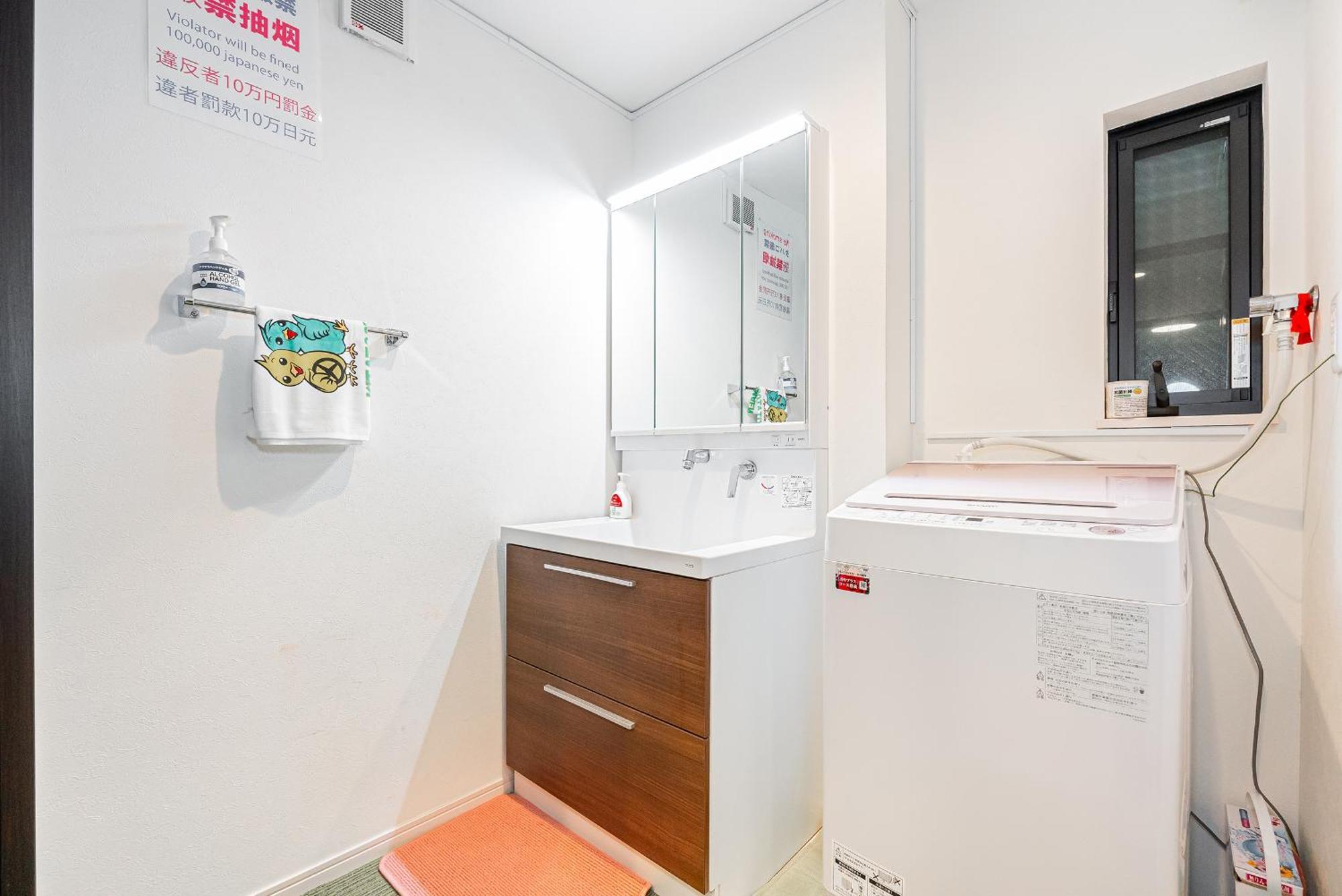 Сasa de vacaciones Ikebukuro House With 3br Shinjuku 5min *