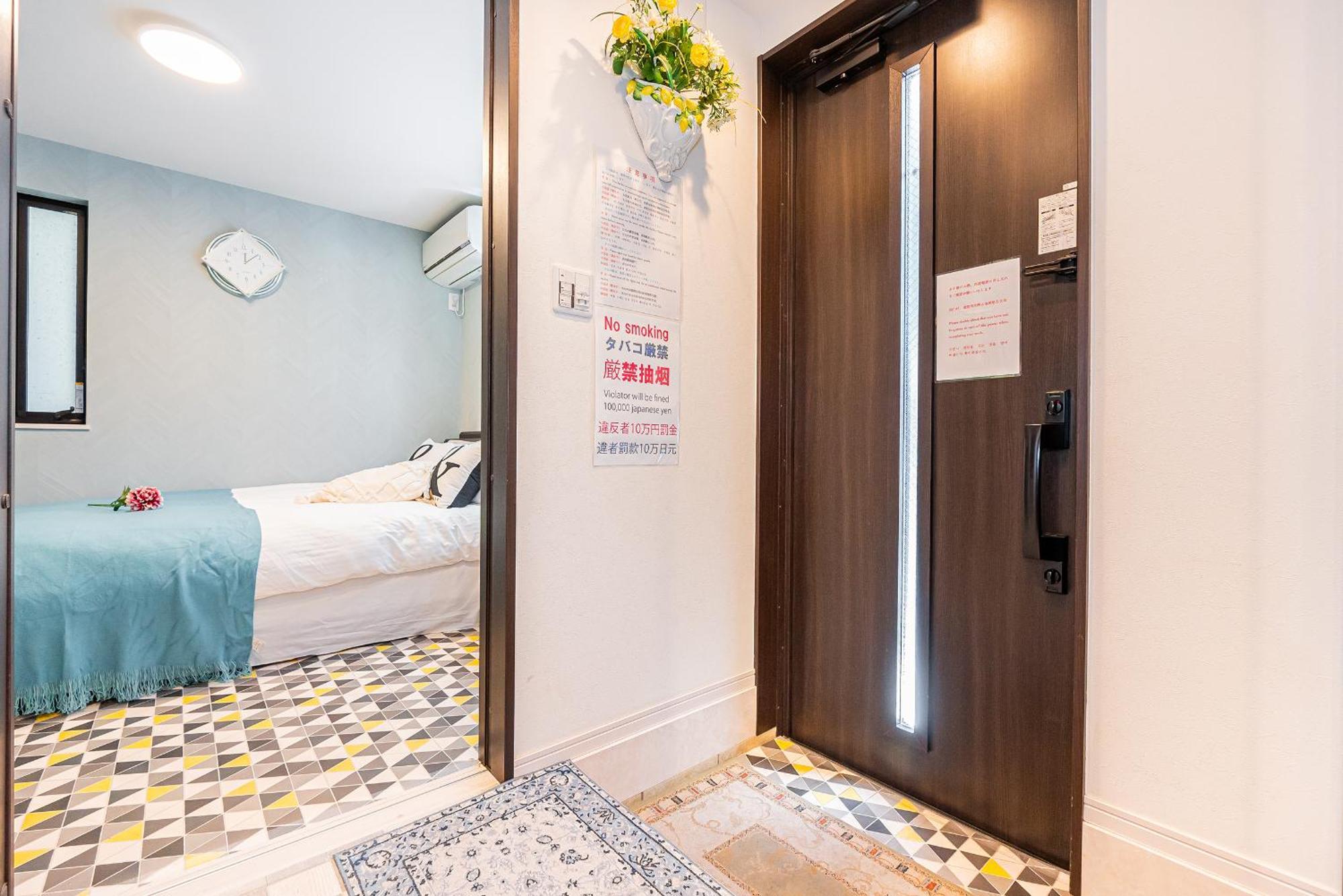 Hébergement de vacances Ikebukuro House With 3br Shinjuku 5min Tōkyō