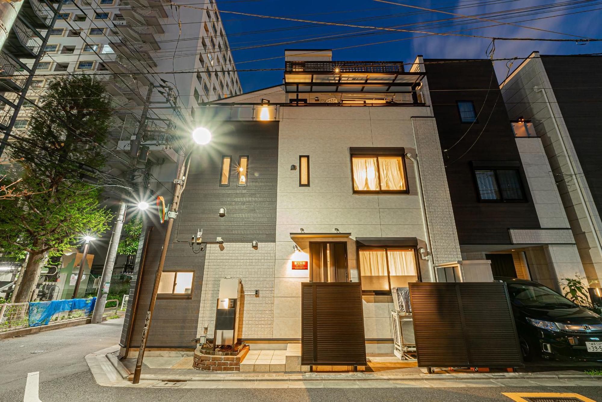 Ikebukuro House With 3br Shinjuku 5min Tokio