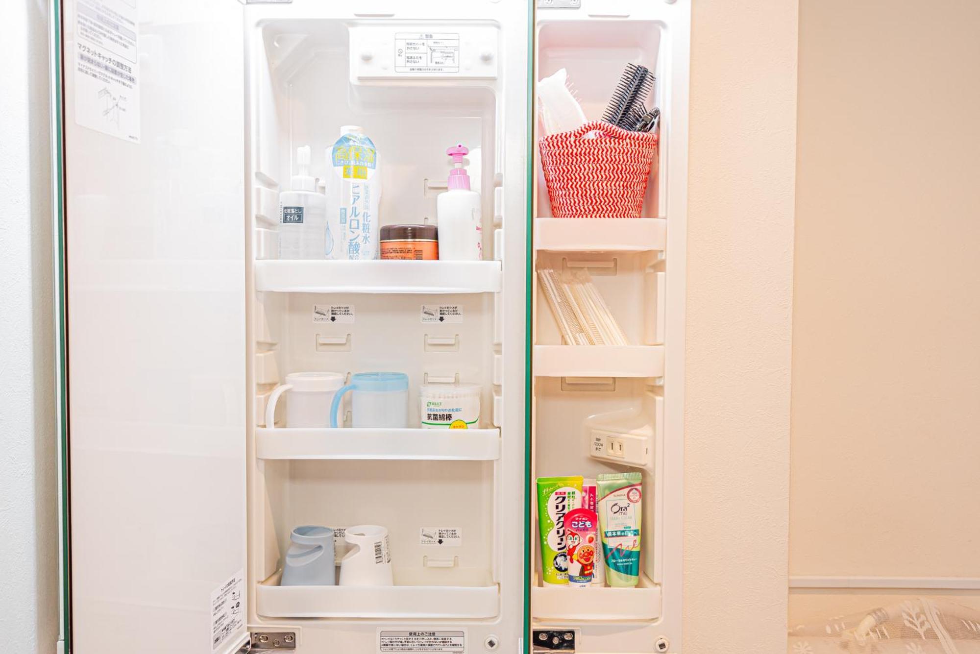 Сasa de vacaciones Ikebukuro House With 3br Shinjuku 5min