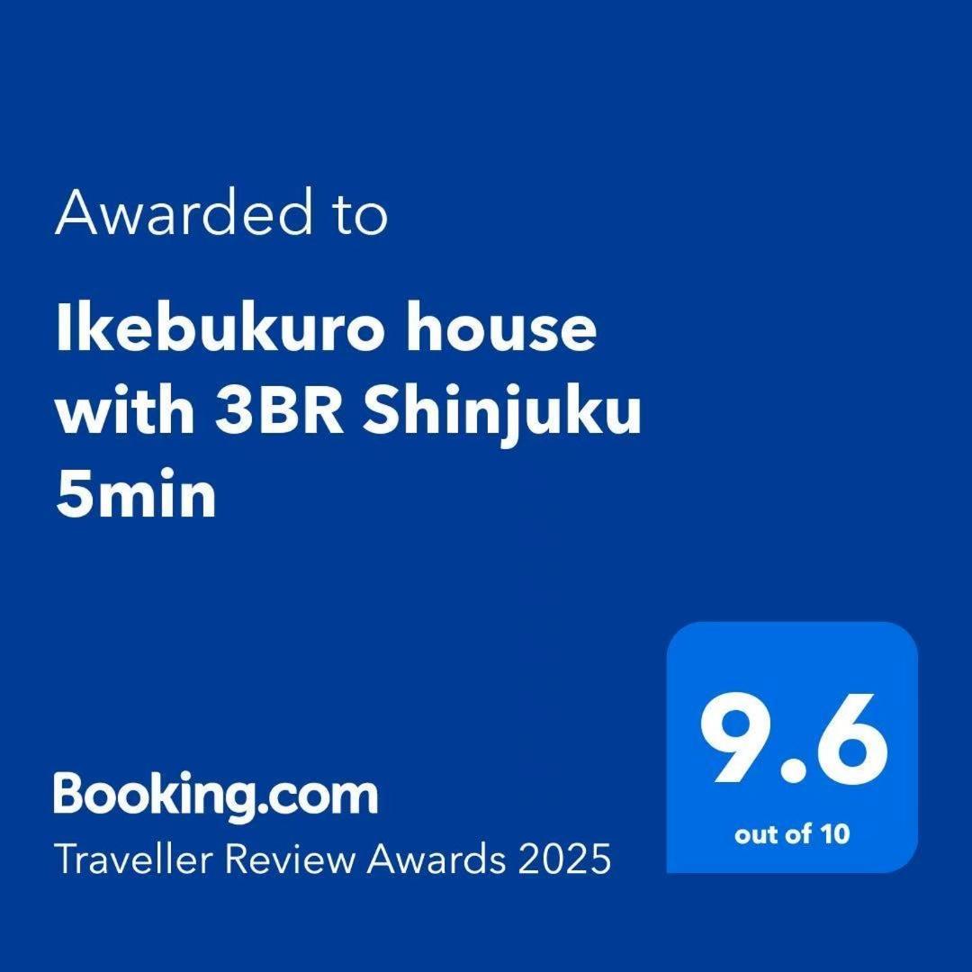 Сasa de vacaciones Ikebukuro House With 3br Shinjuku 5min